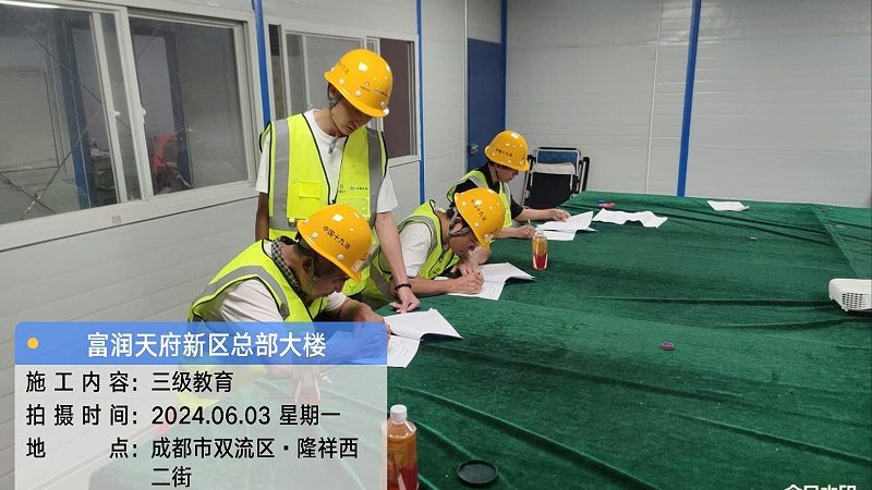 专升本与专接本：一脉相承，却各有侧重