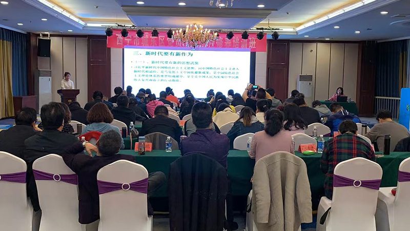 小标题：以某机构课程体系为例