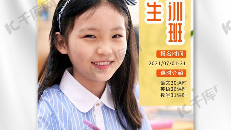 电气系统图：解读关键，掌握核心