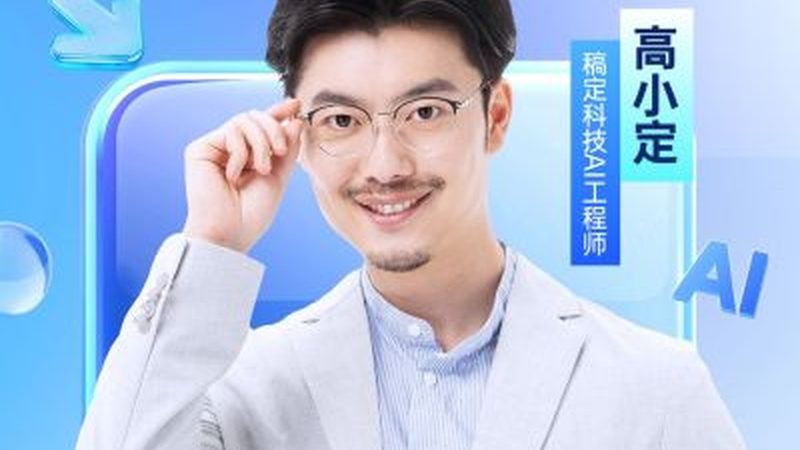 焊工培训设备：揭秘其优缺点，助力技能提升