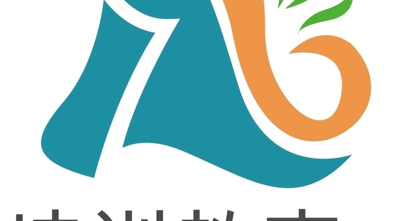 研究生保过协议班，靠谱吗？揭秘背后的真相**