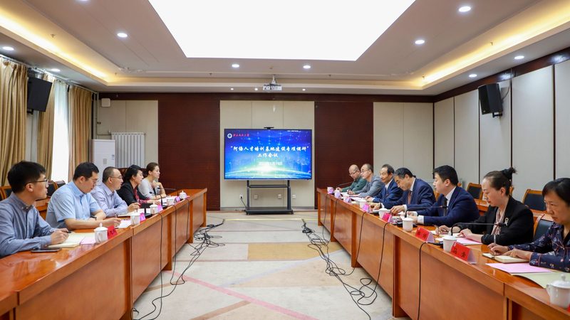 公路建造师培训教材版本如何选择：关键因素与考量**