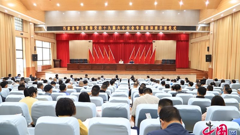 教师资格证协议班，价格背后的考量因素
