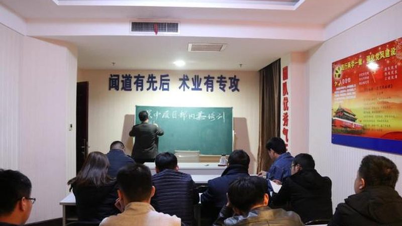 如何慧眼识珠，挑选上海优质管理培训公司