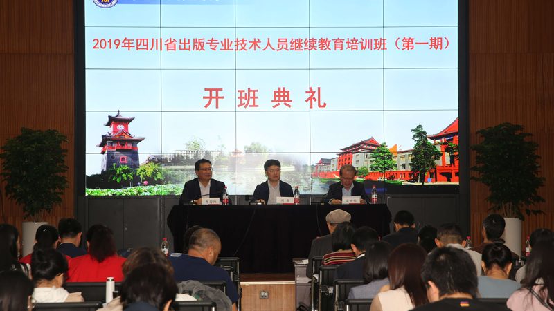 成人高考好考的专业推荐男生