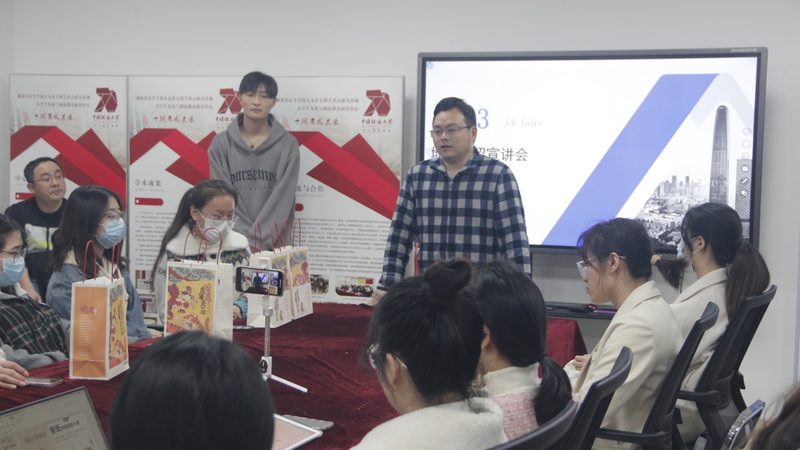 心理咨询师督导实习：如何科学选择？**
