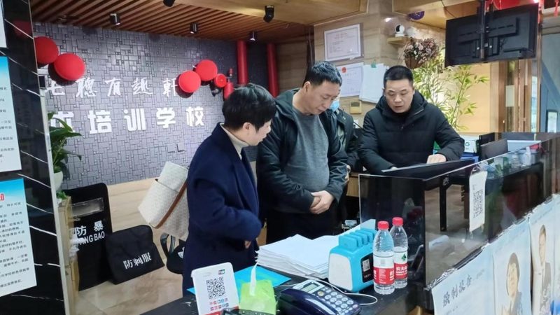 专升本培训机构费用，如何合理评估？**