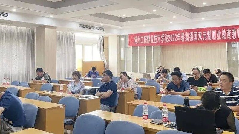 成人教育报考，国家标准流程全解析**