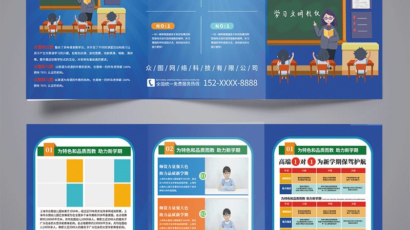 心理咨询师证书的含金量，主要取决于以下几个因素：