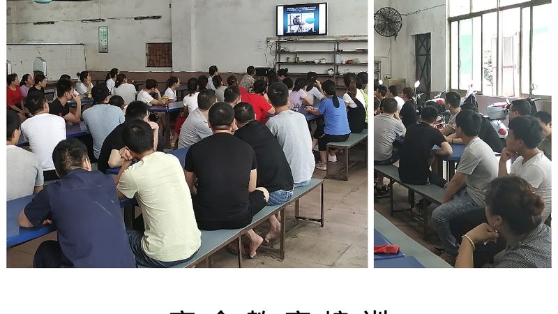 会计培训机构哪个牌子好