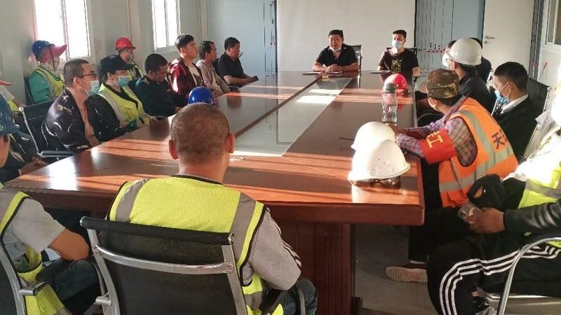 销售管理培训流程软件：提升企业培训效率的关键工具