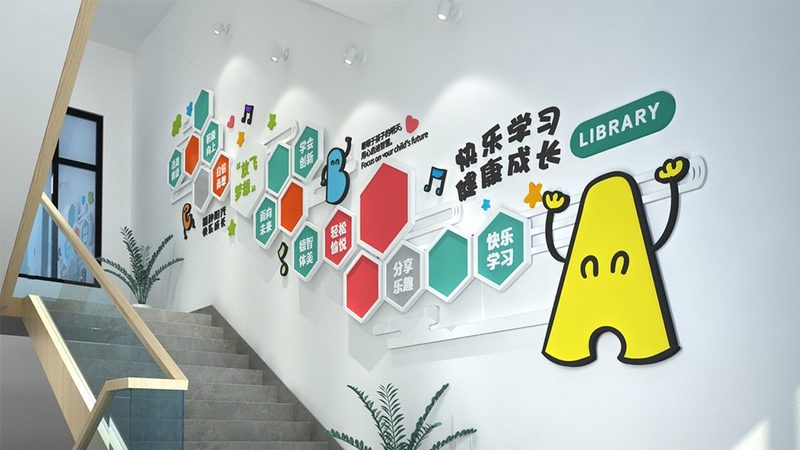 会计培训行业标准揭秘：解读全文，助你精准选择