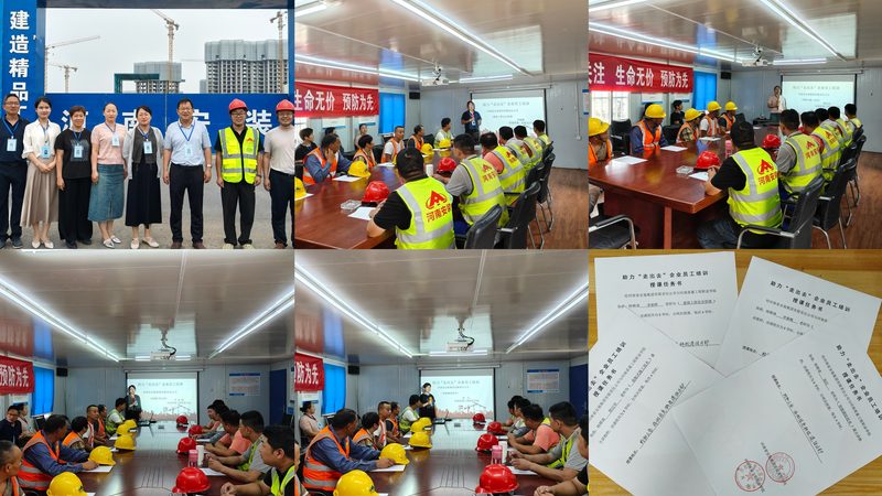 一级消防工程师培训机构如何选择？揭秘关键要素
